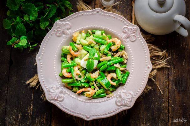 Салат с креветками и стручковой фасолью Салат с креветками и стручковой фасолью