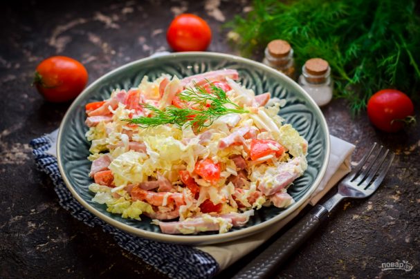 Салат с ветчиной и китайской капустой