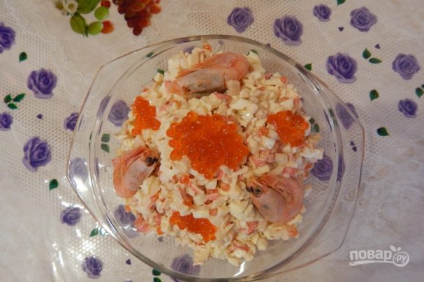 Салат царский с красной икрой